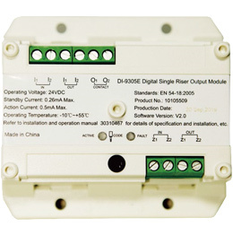DI-9305E Digital Single Riser Output Module