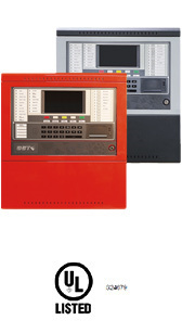 GST-IFP4M Addressable Fire Alarm Control Panel