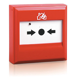 DC-M9204 Innovation Manual Call Point