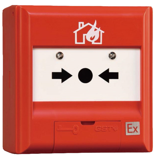 DC-9202(IS) Intrinsically Safe Conventional Manual Call Point