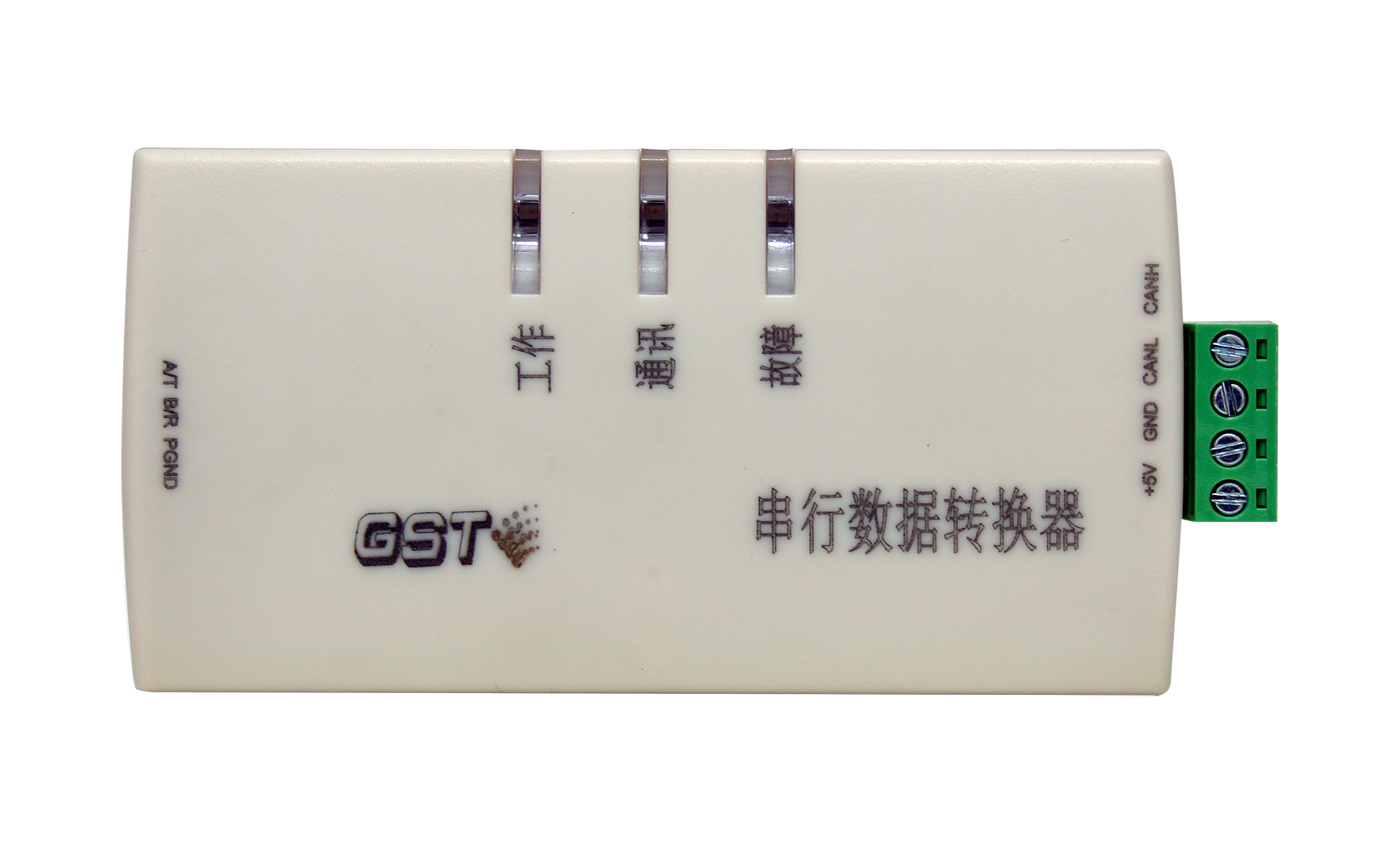 JK-TX-GSTCZH001串行数据转换器