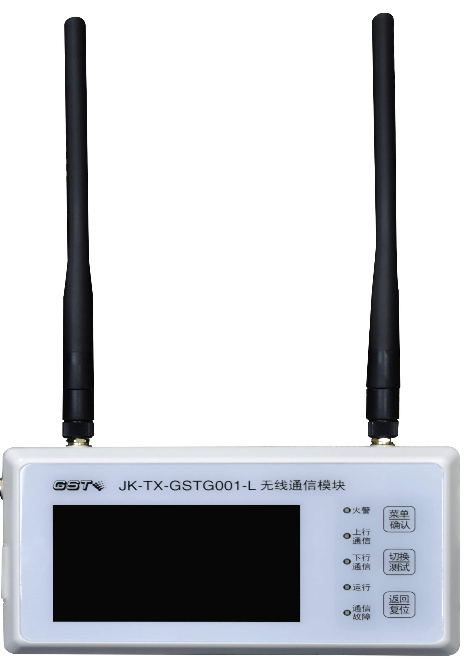 JK-TX-GSTG001-L无线通信模块（联网型）