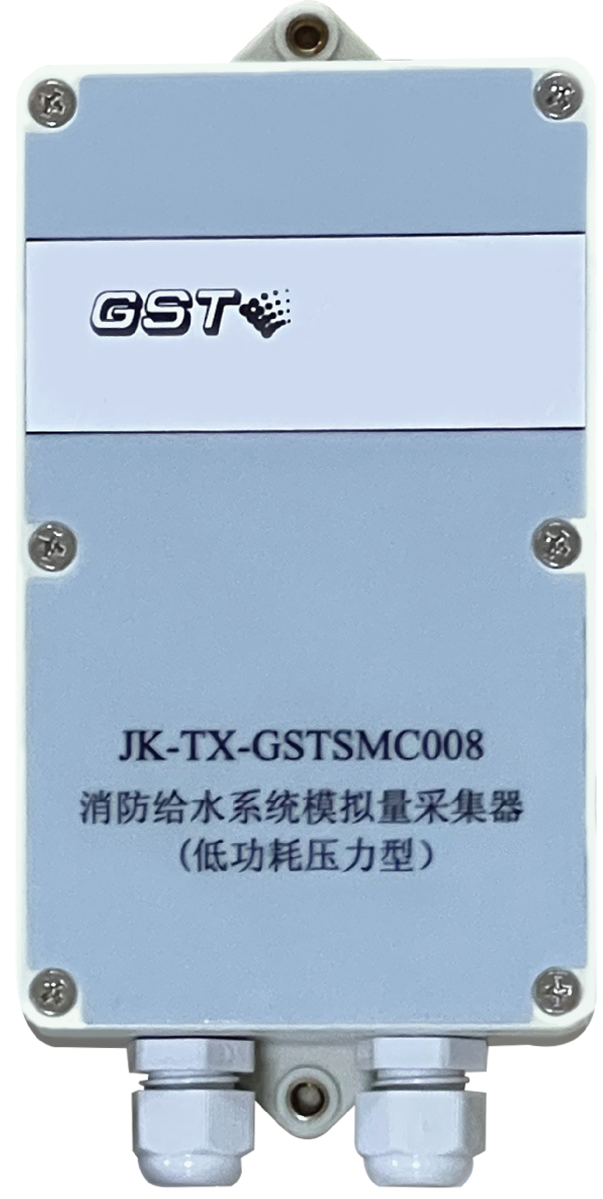 JK-TX-GSTSMC002G-YL消防给水系统模拟量采集器（压力）