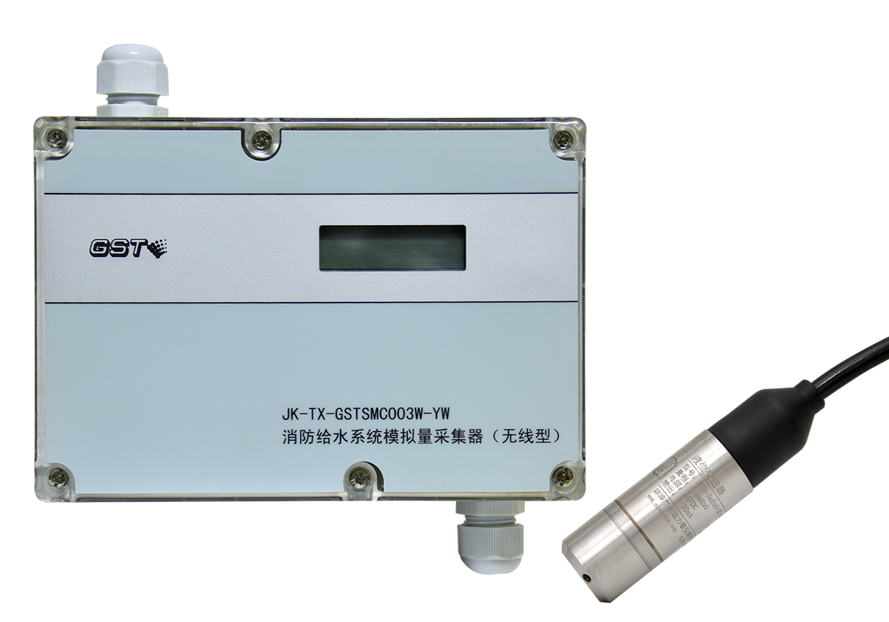 JK-TX-GSTSMC004消防给水系统模拟量采集器（压力）
