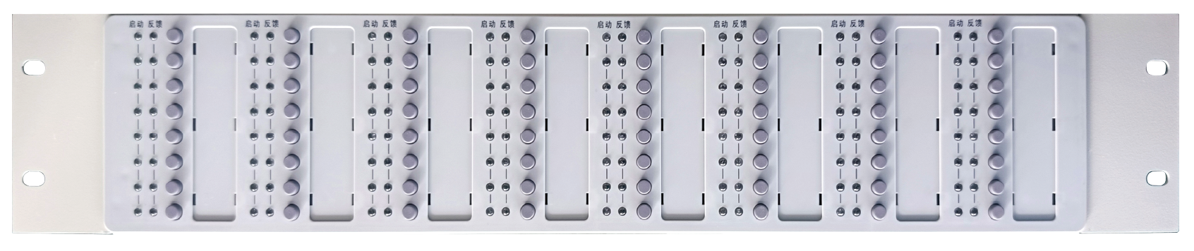 ZX64ZG总线控制盘