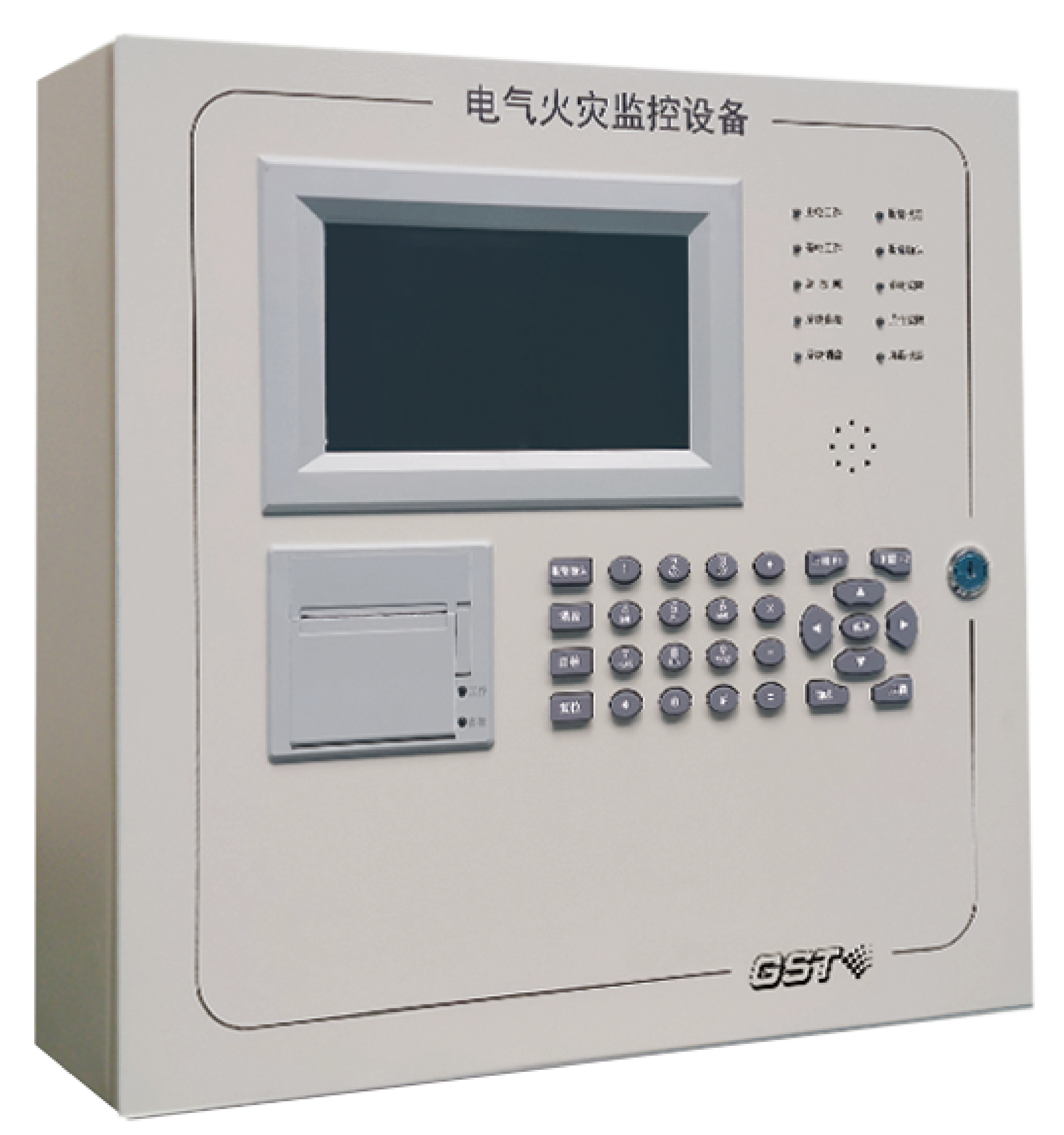 GST-DQ3005ZG电气火灾监控设备