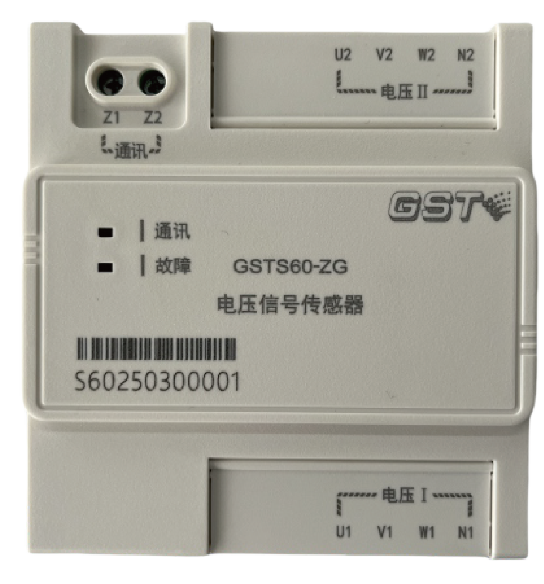 GSTS60-ZG 电压信号传感器