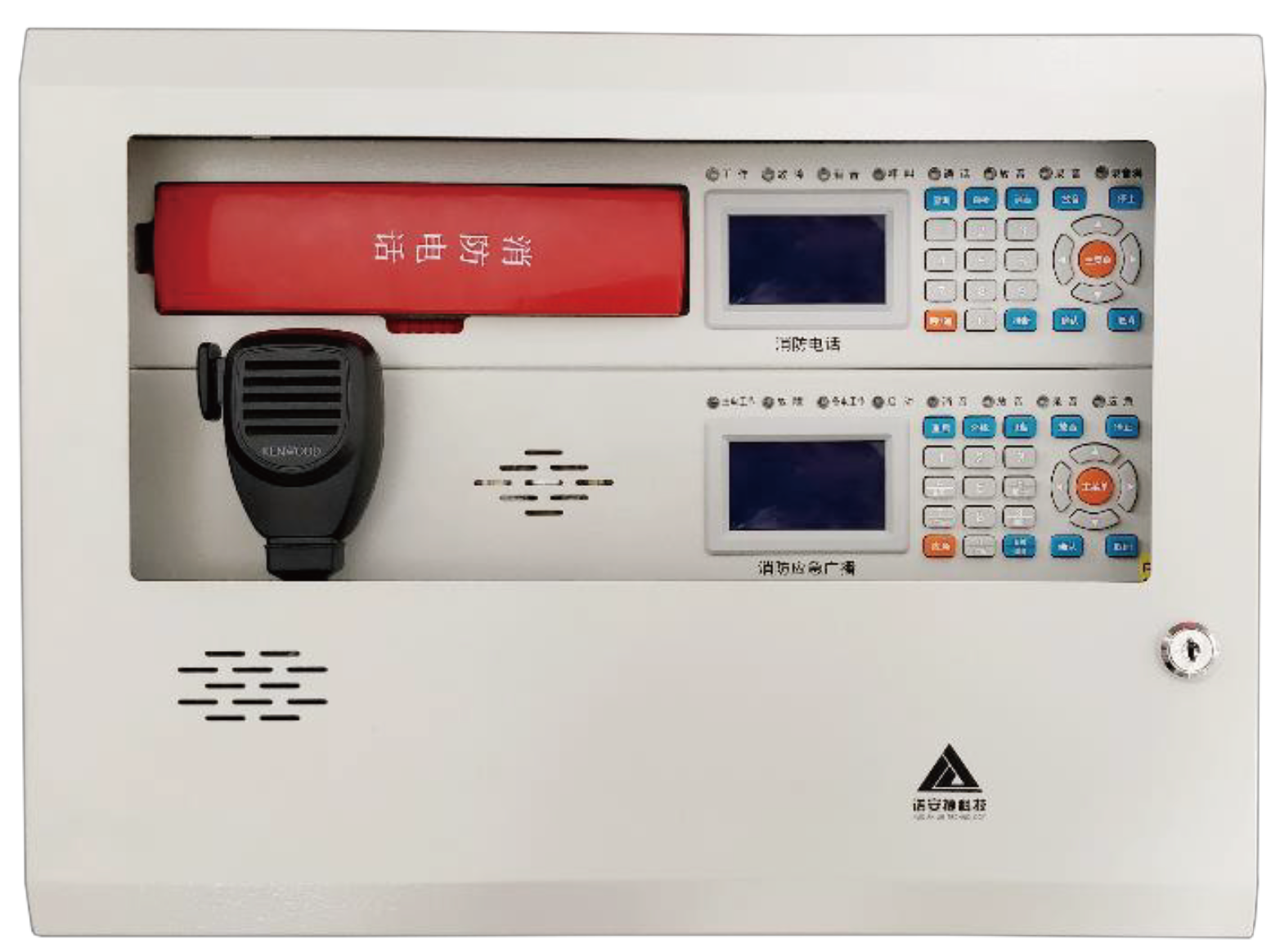NAJ2100 消防应急广播设备/消防电话