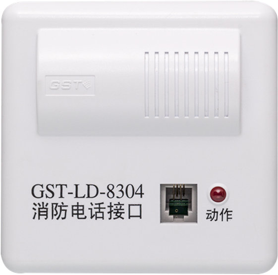 GST-LD-8304 消防电话接口