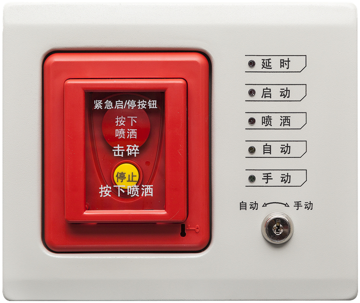 GST-LD-8316 手/自动转换开关