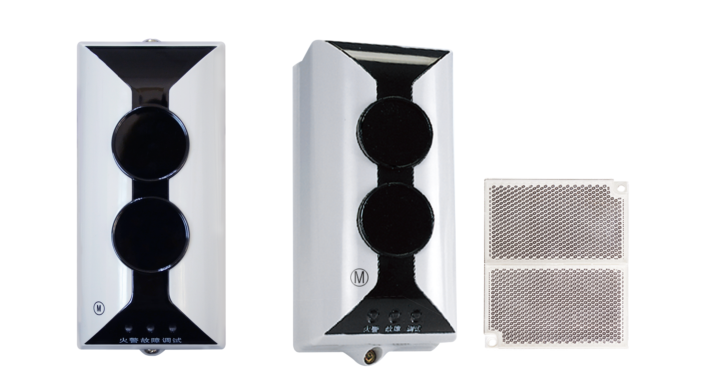 JTY-HM/F-GST102 JTY-HM-GST103 线型光束感烟火灾探测器