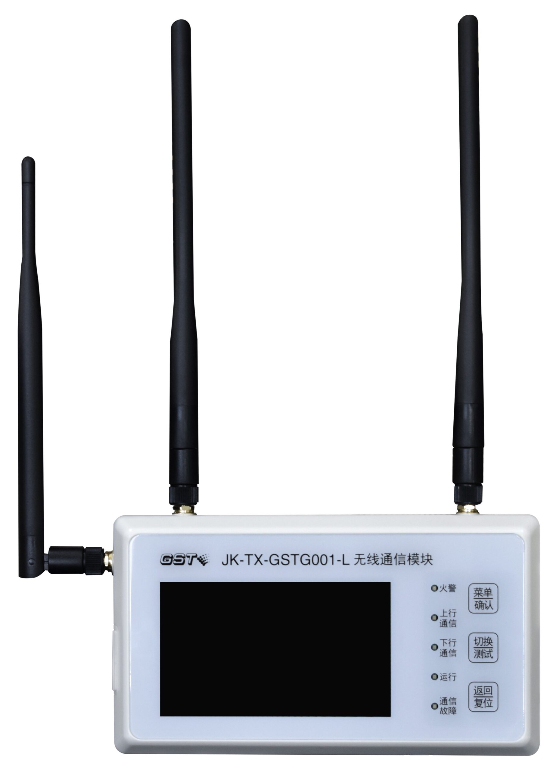 JK-TX-GSTG001-L无线通信模块（联网型）