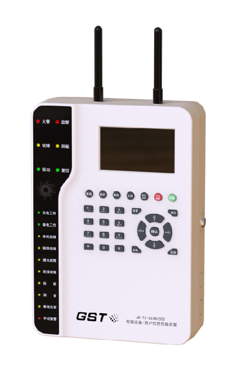 JK-TX-GSTN7000传输设备/用户信息传输装置