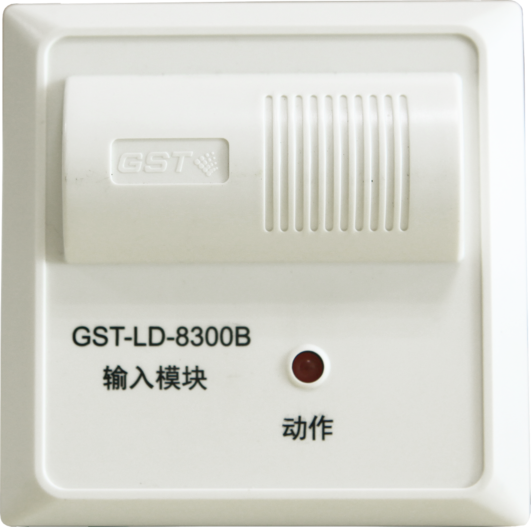 GST-LD-8300B 输入模块