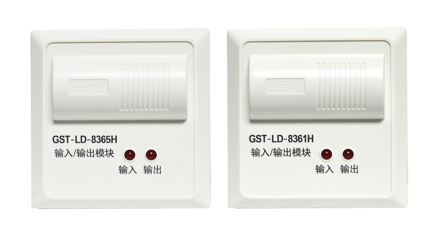 GST-LD-8365H 8361H 输入/输出模块