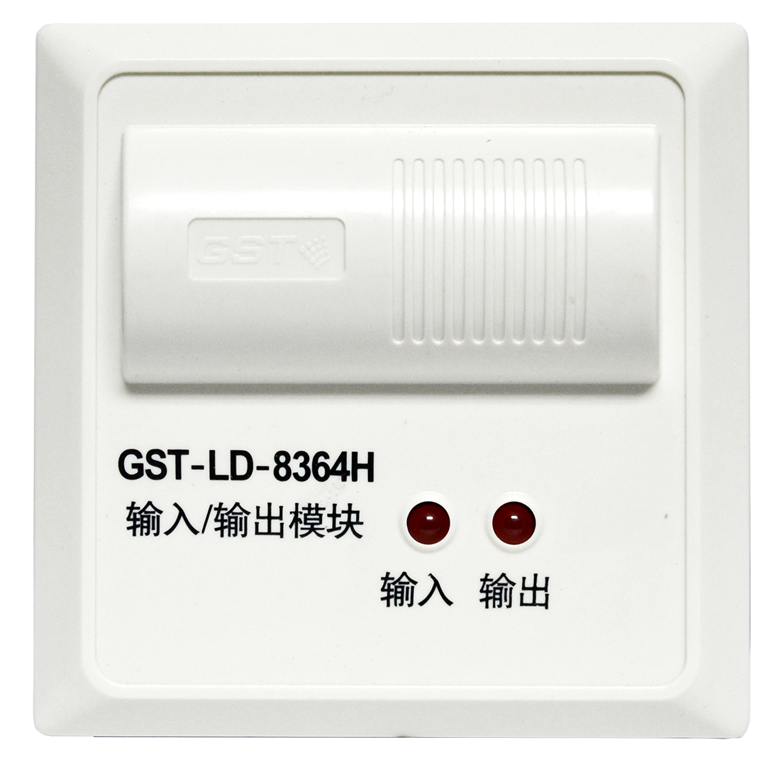 GST-LD-8364H 输入/输出模块
