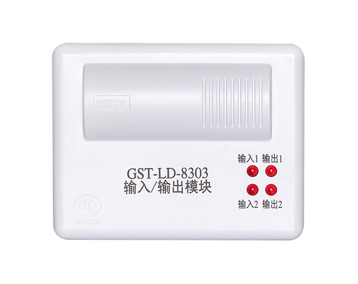 GST-LD-8303 输入/输出模块
