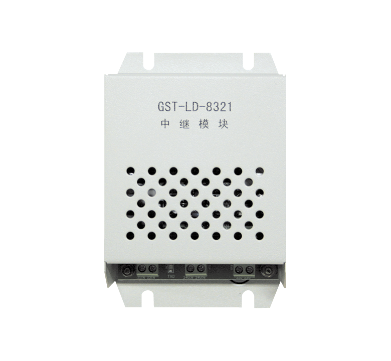 GST-LD-8321 中继模块