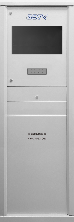 HW-C-T-ZN04S应急照明控制器