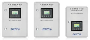ZN9010应急照明集中电源(锂电系列)