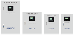 ZN360应急照明集中电源(铅酸系列)