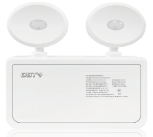 ZN1907消防应急照明灯具（双头灯）
