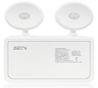 ZN1907消防应急照明灯具（双头灯）