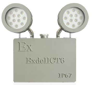 ZN610消防应急照明灯具（防爆）