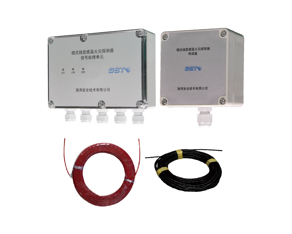 JTW-LCD-GST85C/JTW-LD-GST85B/GST85A/GST105B 缆式感温探测器