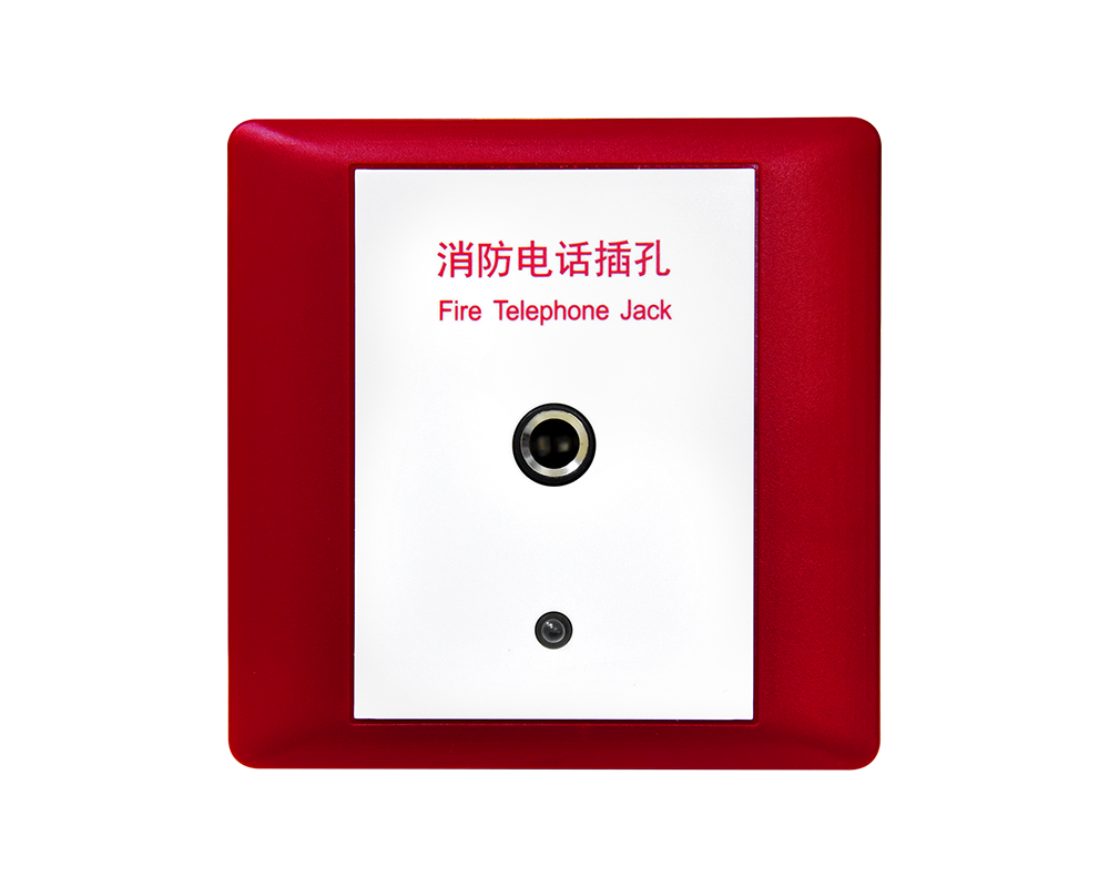 TS-GSTN704A 消防电话插孔