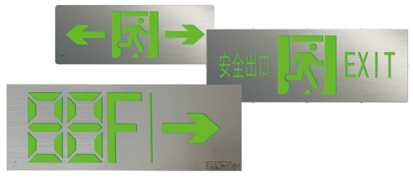 XN400系列标志灯具集中电源集中控制型消防应急标志灯具