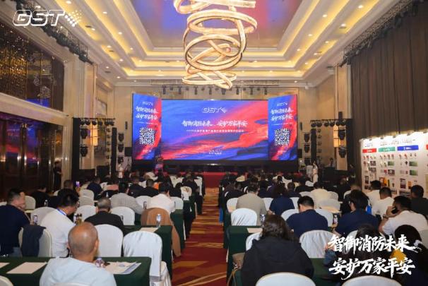 跨越九城 感恩同行 | 海湾新国标产品推介会暨全国客户交流会圆满收官