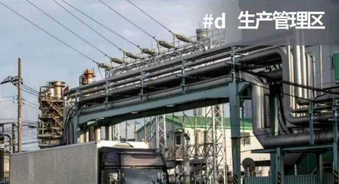 护航能源安全 | 海湾亮相2026中国石油和化工企业采购与供应链大会