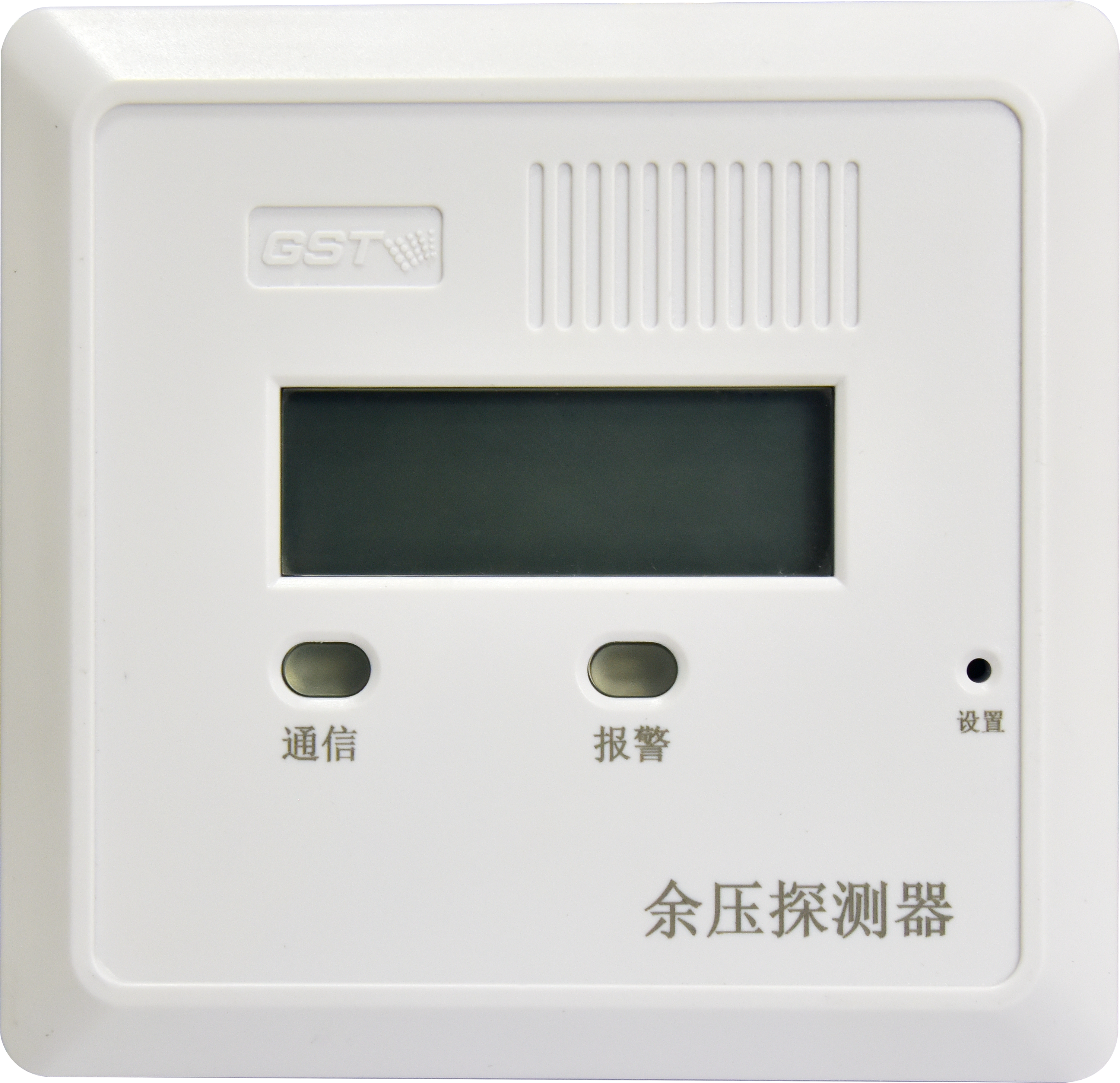 GST-SCS-PD-01/02/02A 消防应急疏散余压探测器